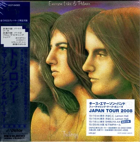 EMERSON, LAKE & PALMER - Trilogy (CD, Japan)