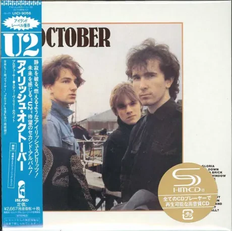 U2 - October (CD, Japan)