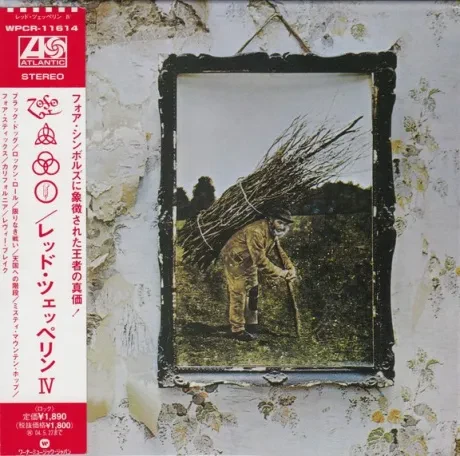 LED ZEPPELIN - Led Zeppelin IV (CD, Japan)