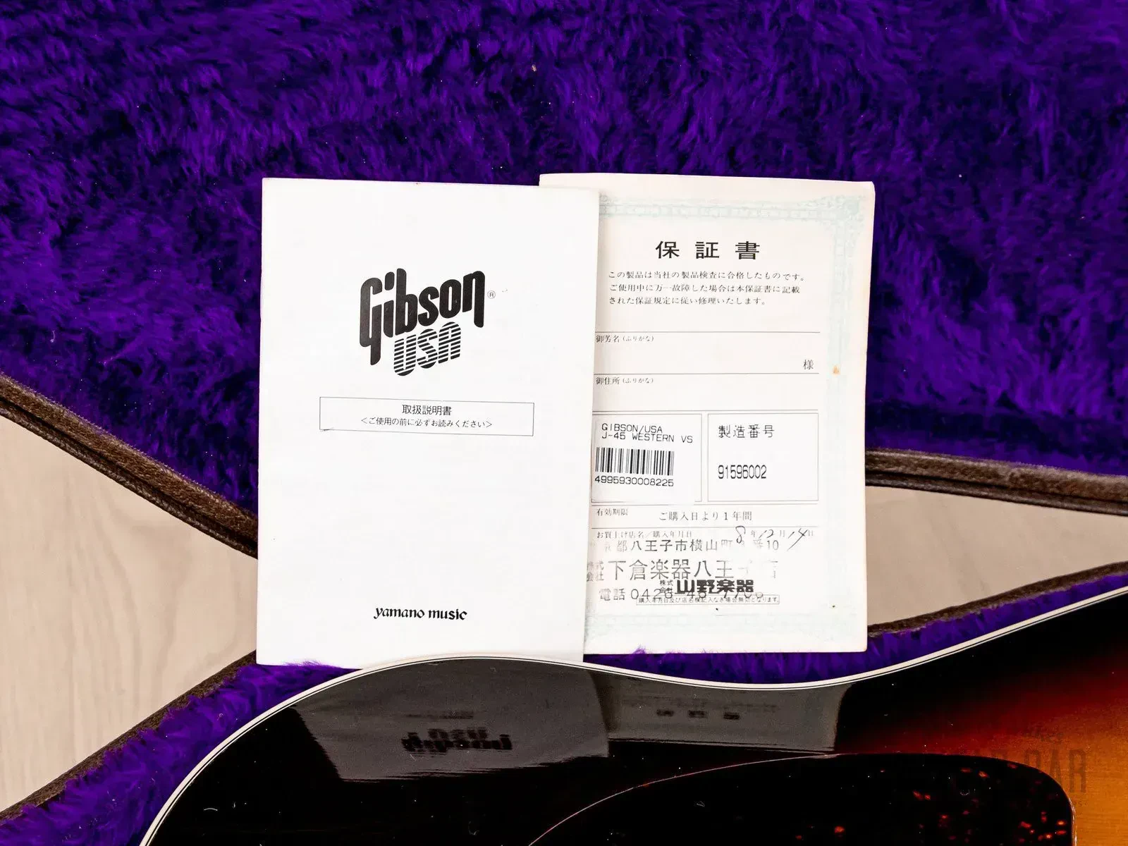 Изображение №17