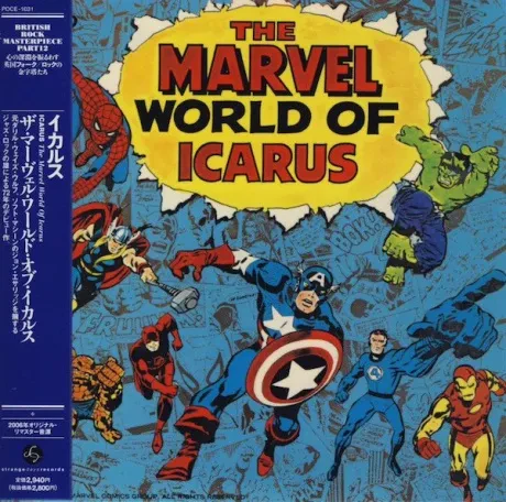 ICARUS - The Marvel World Of Icarus (CD, Japan)