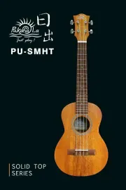 PukanaLa Model PU-SMHT Solid Sapele Mahogany top Series Tenor Size Ukulele