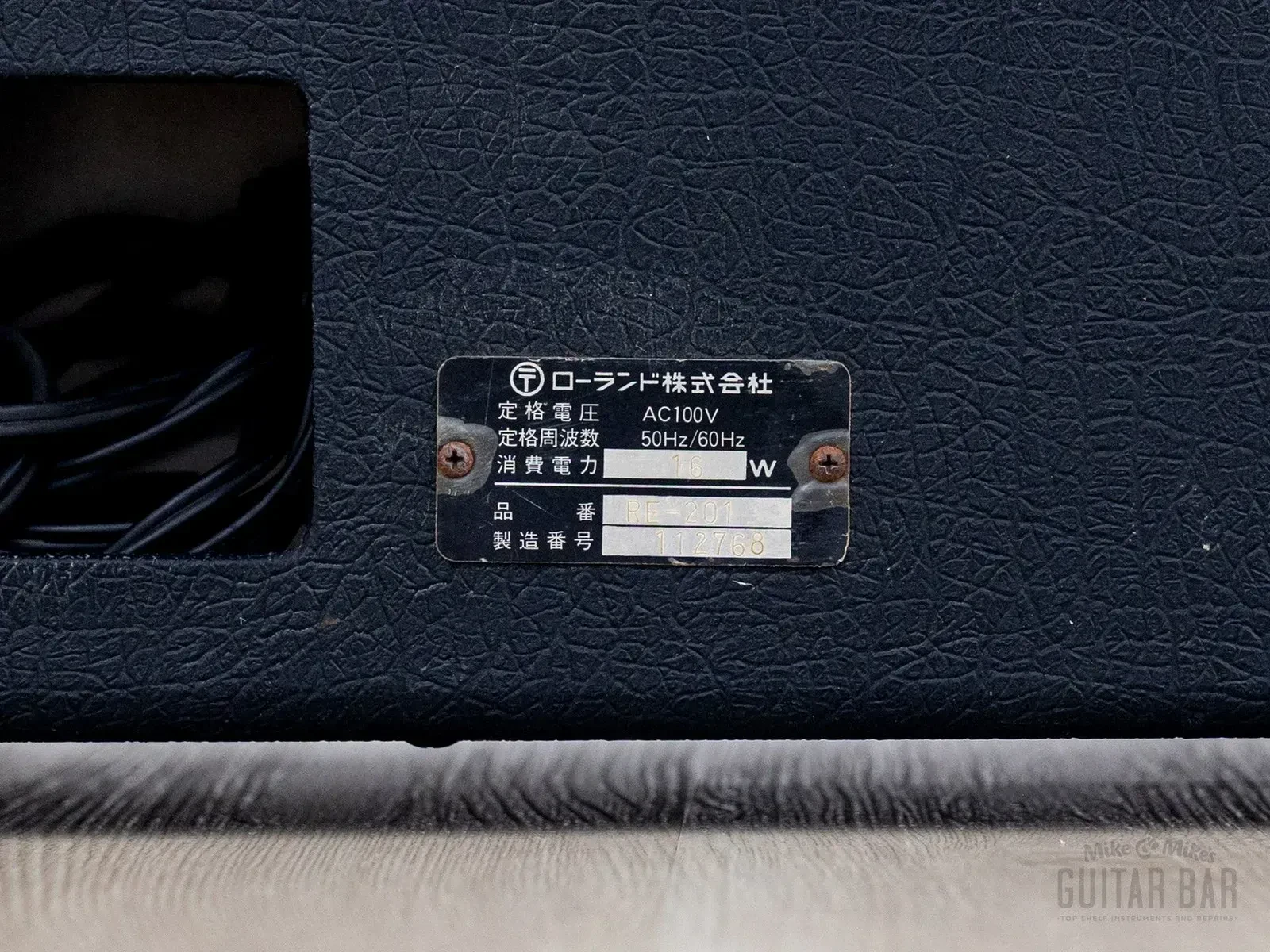 Изображение №8