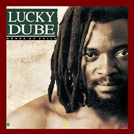 Виниловая пластинка Lucky Dube - House of Exile [New Vinyl LP]