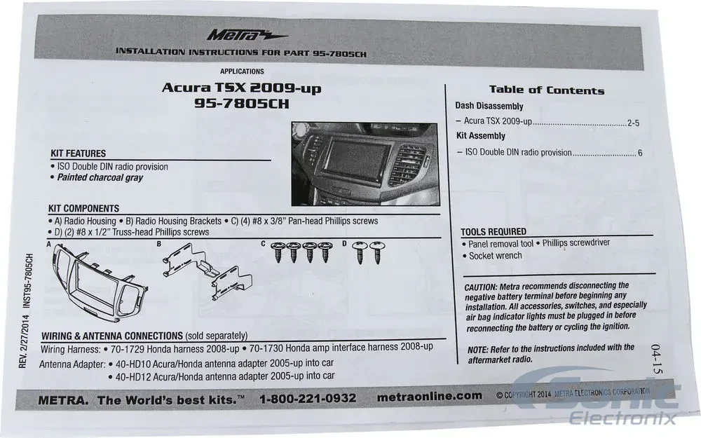 Изображение №5