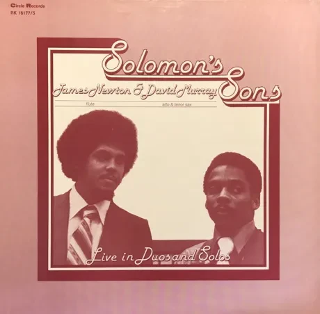 JAMES NEWTON / DAVID MURRAY - Solomon's Sons (LP, Used)