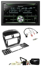 Автомагнитола Pioneer Bluetooth DAB 2DIN USB CD для Mitsubishi Mirage Space Star