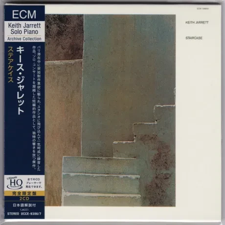KEITH JARRETT - Staircase (2CD, Japan)