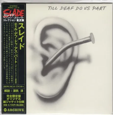 SLADE - Till Deaf Do Us Part (CD, Japan)