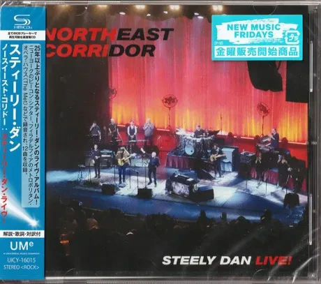 STEELY DAN - Northeast Corridor Steely Dan Live! (CD, Japan)