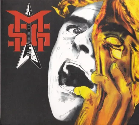 THE MICHAEL SCHENKER GROUP - Don't Sell Your Soul (CD)
