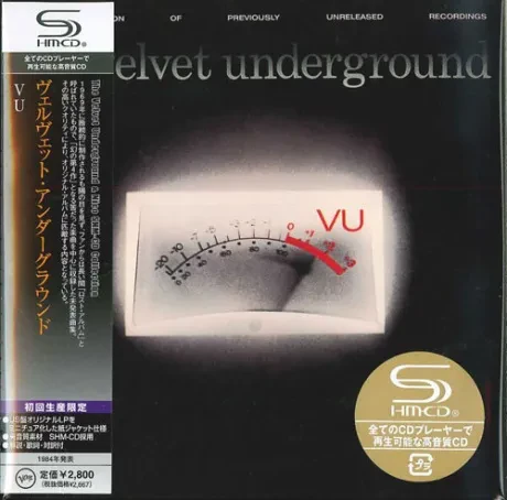 THE VELVET UNDERGROUND - VU (CD, Japan)