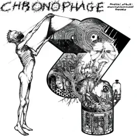 Виниловая пластинка Chronophage - Musical Attack: Communist + Anarchist Friendship [New 7" Vinyl]