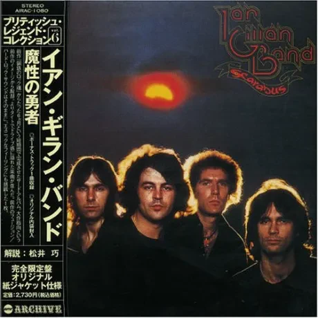 IAN GILLAN BAND - Scarabus (CD, Japan)