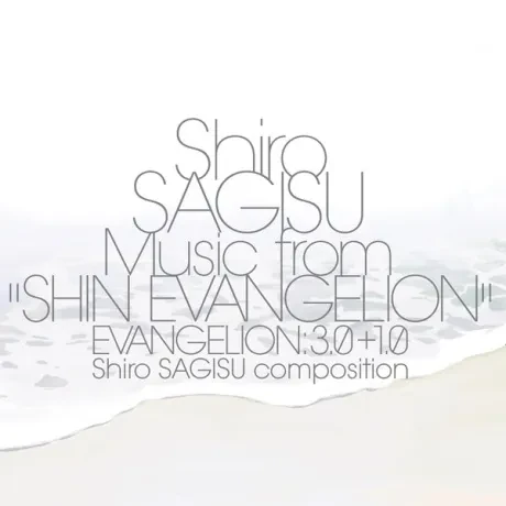 Виниловая пластинка Shiro Sagisu – Shin Evangelion