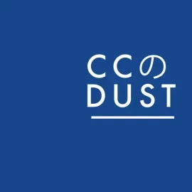 Виниловая пластинка Cc Dust - CC Dust EP [New Vinyl LP] Extended Play