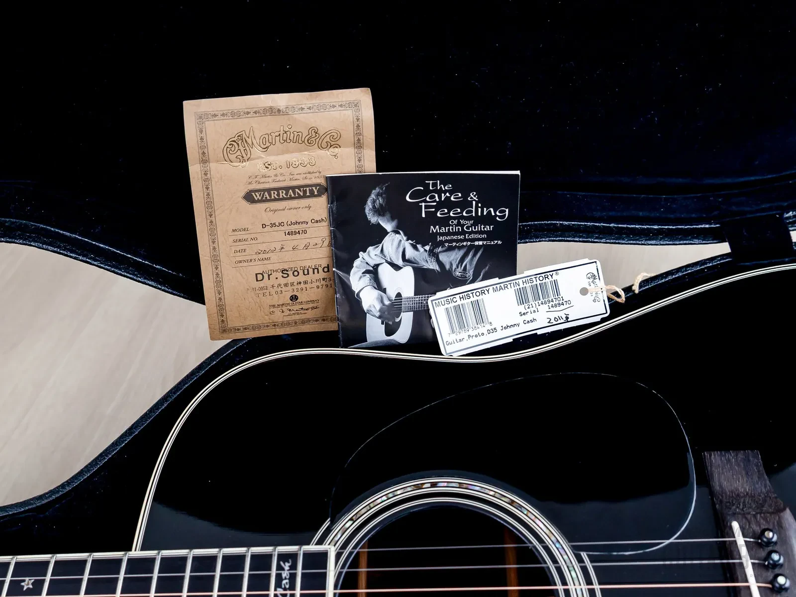 Изображение №20