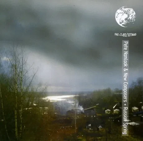 НОВЫЕ КОМПОЗИТОРЫ - Russian Spring (CD)
