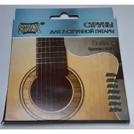 Струны для 7-струнной классической гитары STAX SN-007
