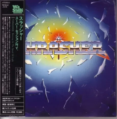 THRASHER - Burning At The Speed Of Light (CD, Japan)