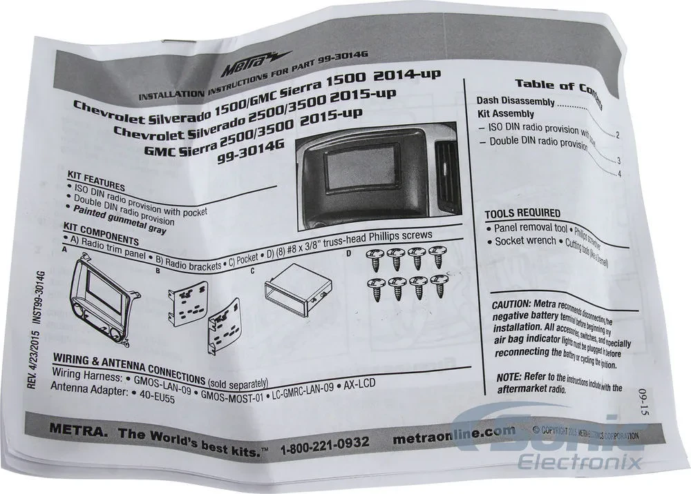 Изображение №7