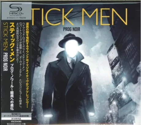 STICK MEN - Prog Noir (CD, Japan)