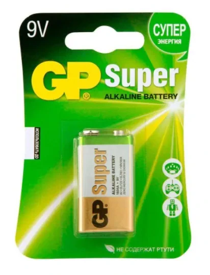 Батарейка алкалиновая GP Super Alkaline 6F22 блистер