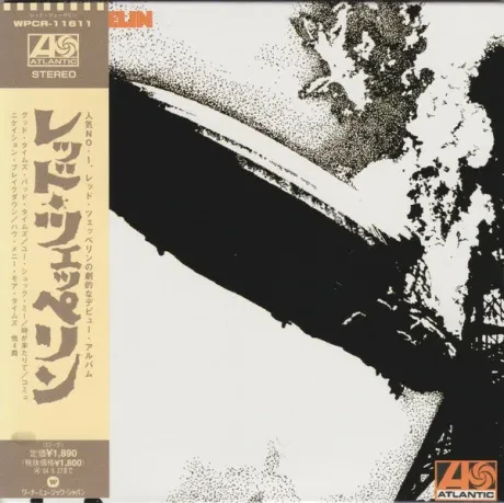 LED ZEPPELIN - Led Zeppelin (CD, Japan)
