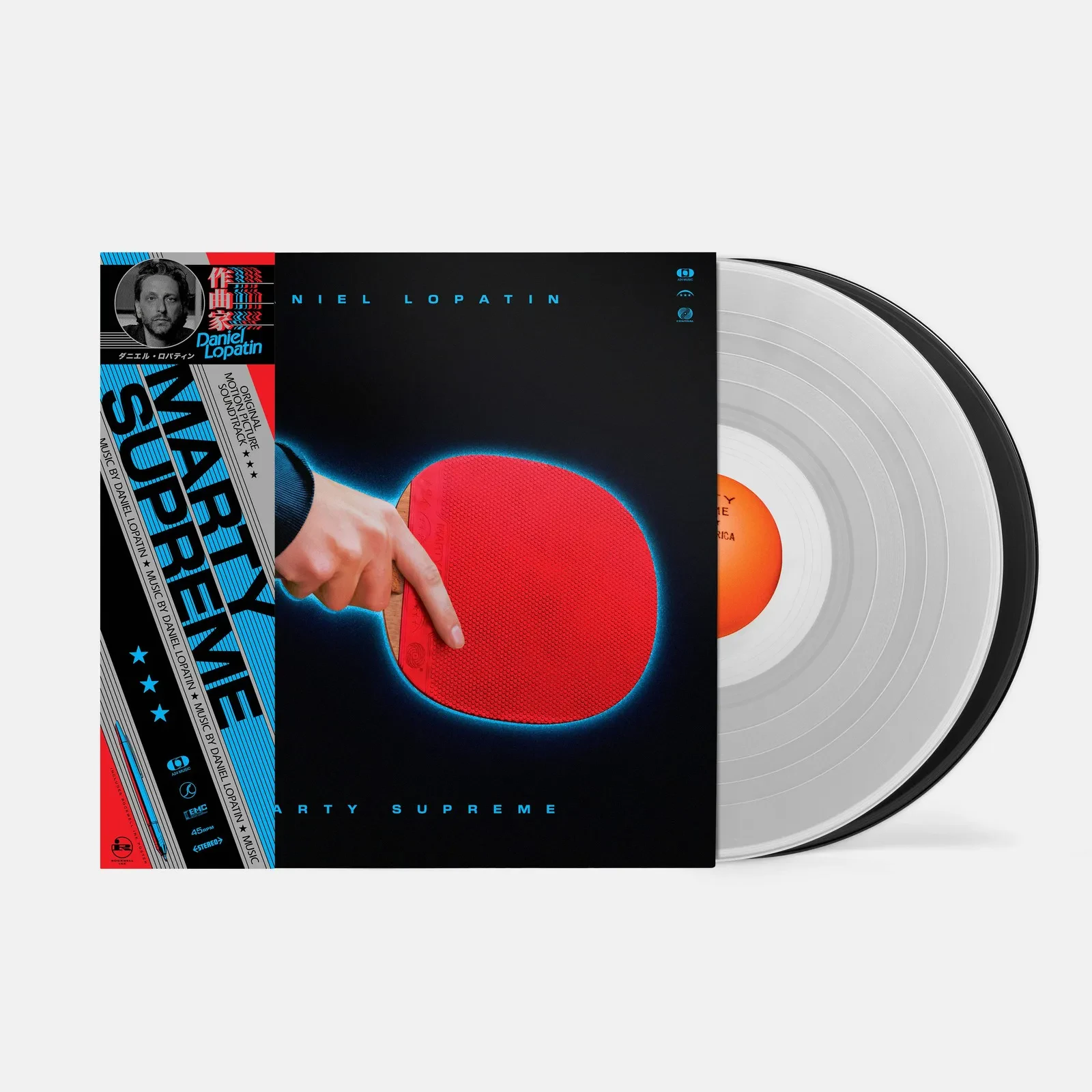 Daniel Lopatin - Marty Supreme (Original Soundtrack) [2-lp Black & Clear Vinyl]