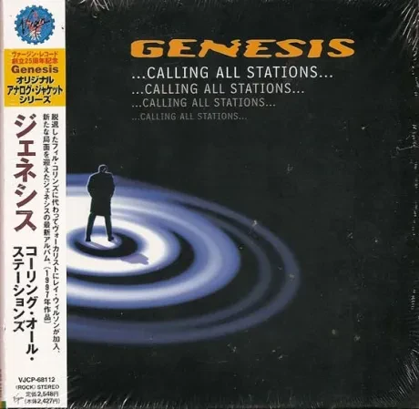GENESIS - ...Calling All Stations... (CD, Japan)
