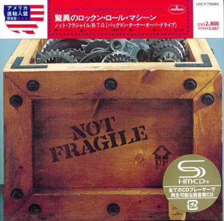 BACHMAN-TURNER OVERDRIVE - Not Fragile (CD, Japan)