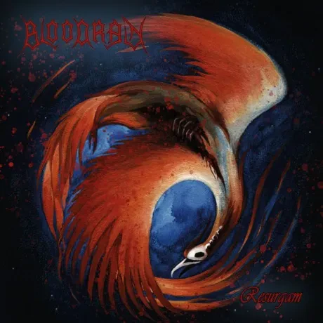 BLOODRAIN - Bloodrain VI: Resurgam (CD)