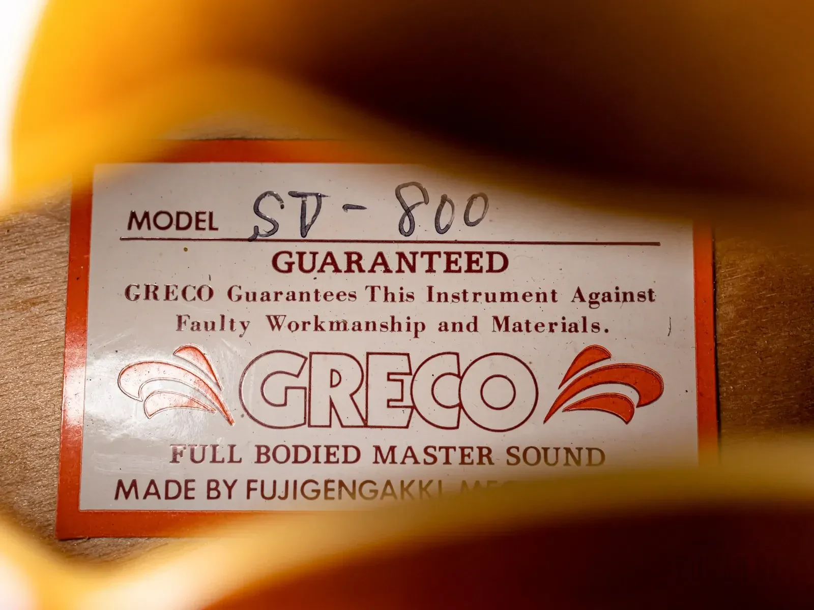 Изображение №6