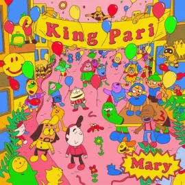 Виниловая пластинка King Pari - Mary EP [New 12" Vinyl] Colored Vinyl, Reissue