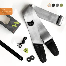 Ремень для гитары bagandmusic AKSS55 Strap Lite Light Grey