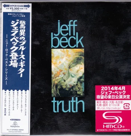JEFF BECK - Truth (CD, Japan)