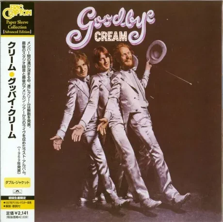 CREAM - Goodbye (CD, Japan)