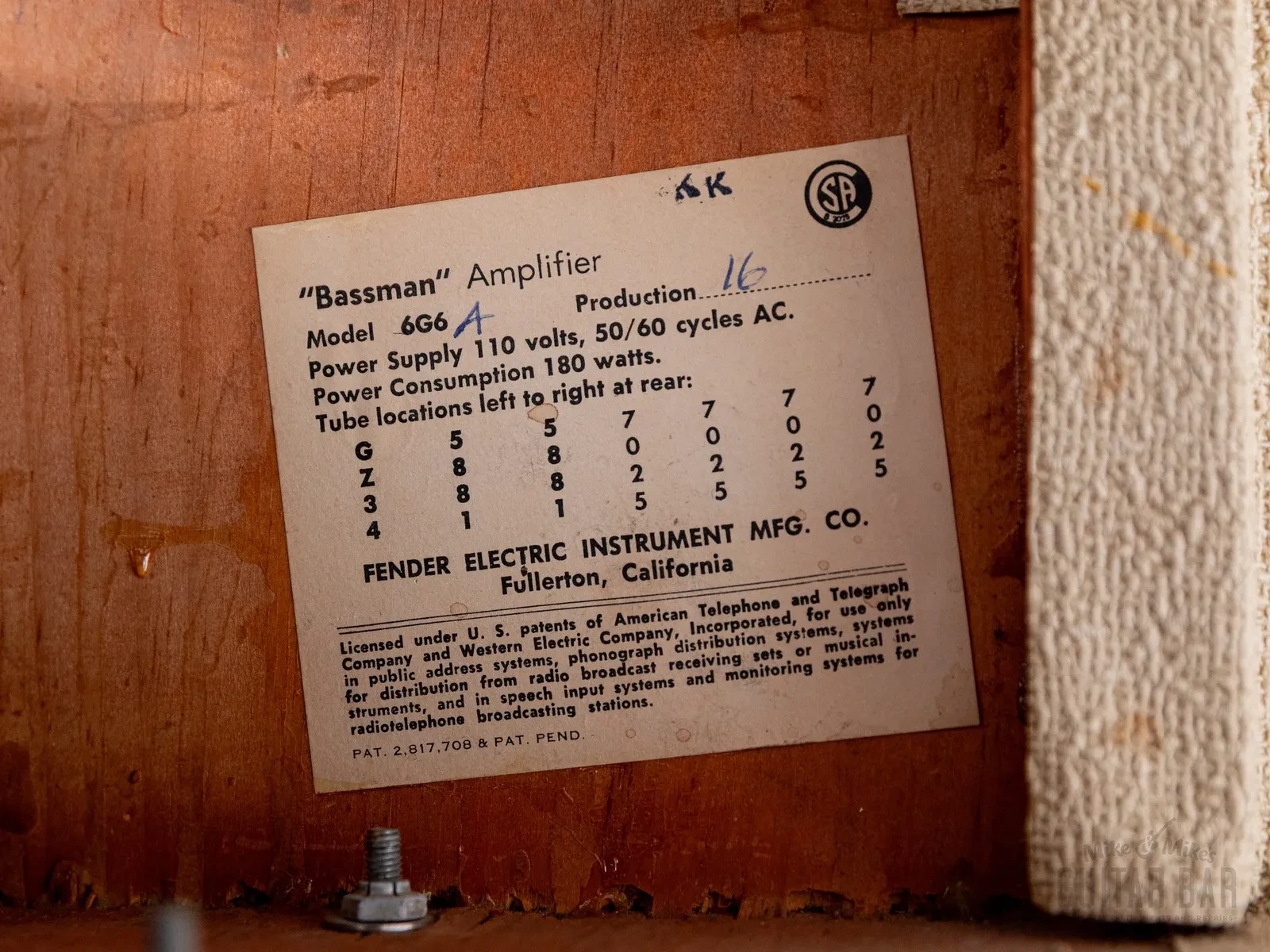 Изображение №13