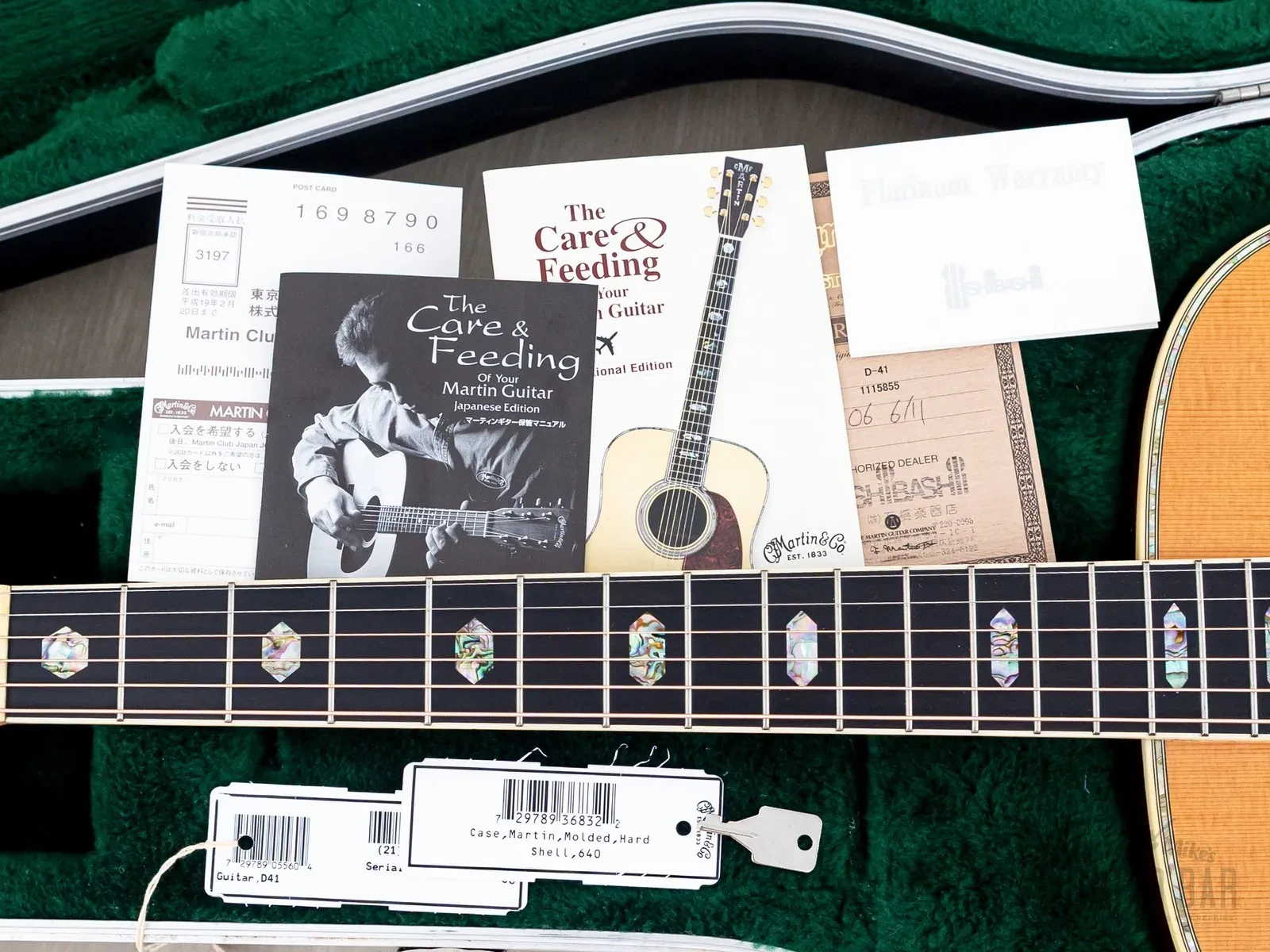 Изображение №19