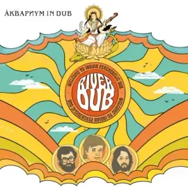 Виниловая пластинка АКВАРИУМ – River Dub