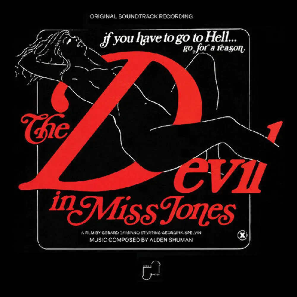 Alden Shuman - The Devil In Miss Jones NEW Vinyl