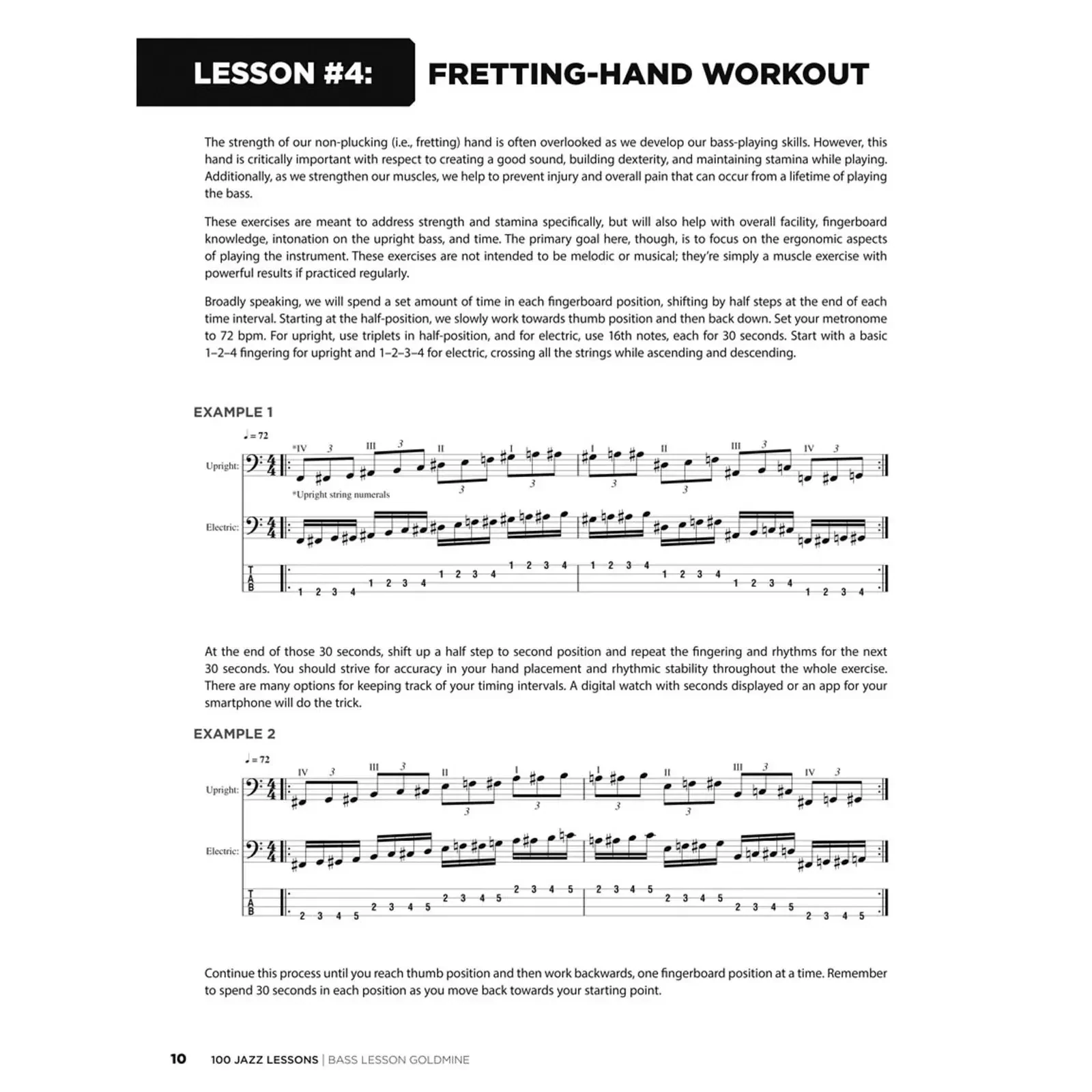 Изображение №4