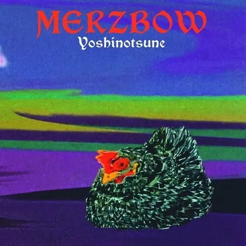 Виниловая пластинка Merzbow - Yoshinotsune [New Vinyl LP]