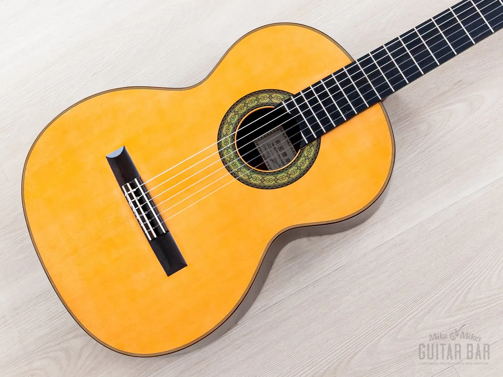 1979 Yasuyuki Abe Model No. 004 Vintage Classical Guitar, Spruce w/ Case
