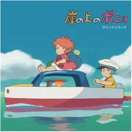 Виниловая пластинка Joe Hisaishi - Ponyo on the Cliff by the Sea: (Original Soundtrack) [New Vinyl L