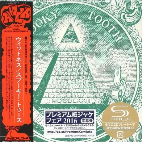 SPOOKY TOOTH - Witness (CD, Japan)