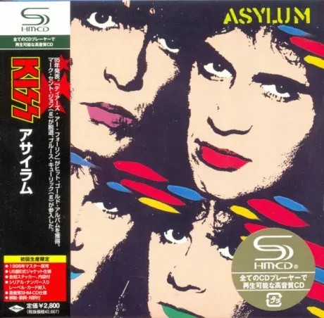 KISS - Asylum (CD, Japan)