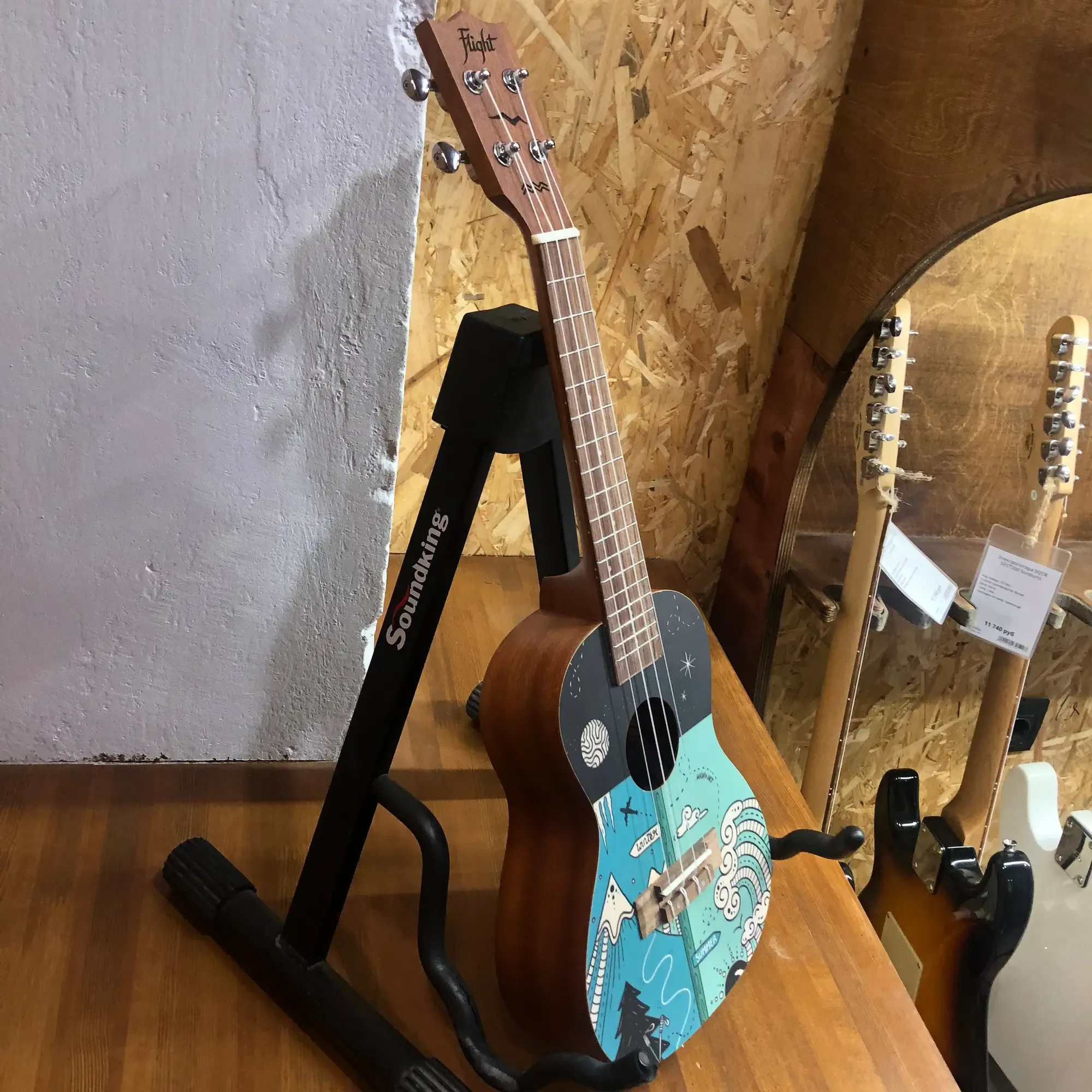 Изображение №9