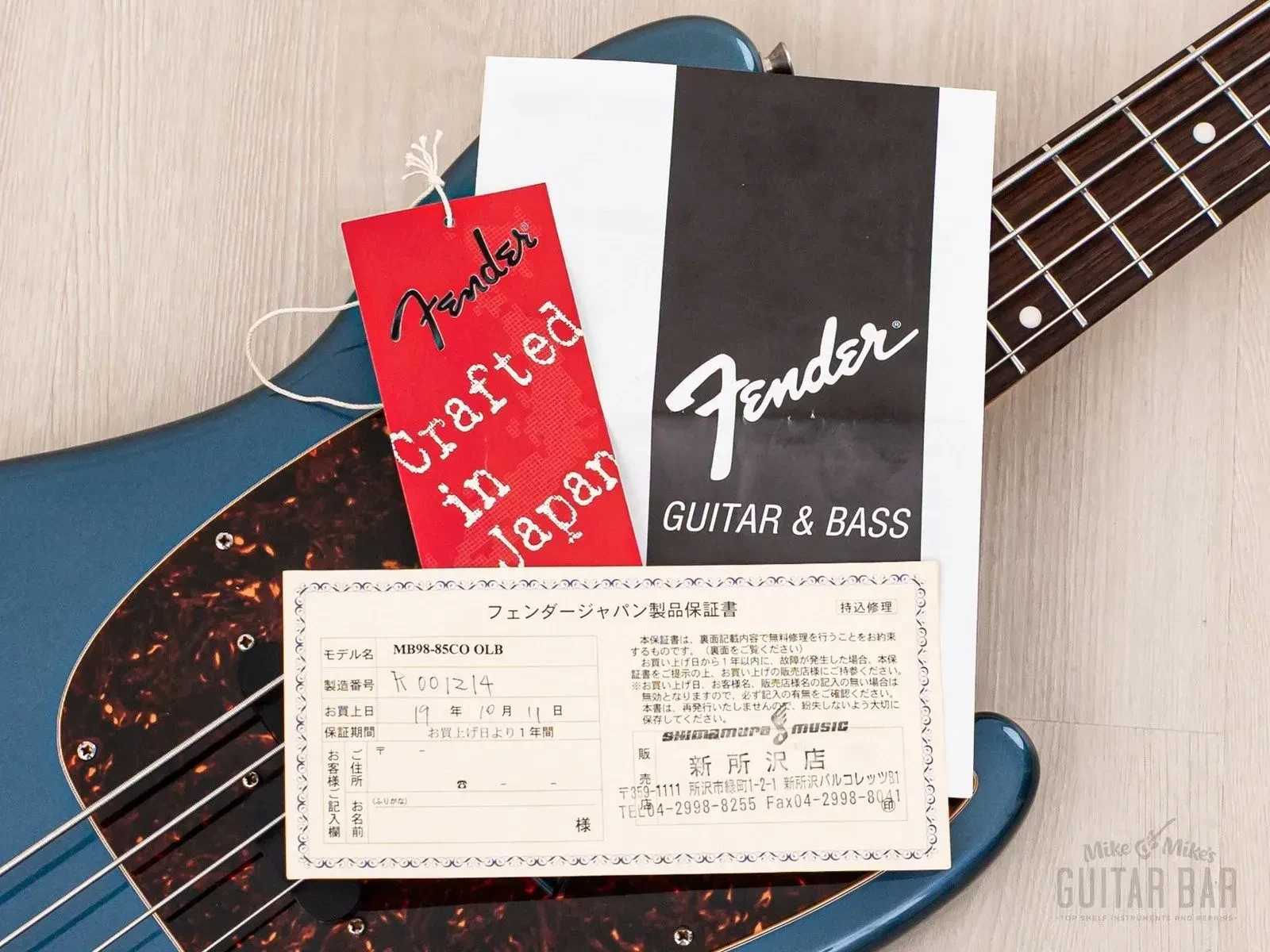 Изображение №17