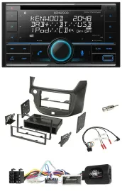 Автомагнитола Kenwood 2-DIN CD DAB USB Bluetooth для Honda Jazz (с 2014), темно-серая